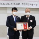 아너스의원 이미지