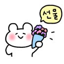 가발1번지