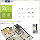 땅땅공인중개사사무소 이미지