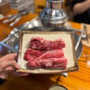 두반점 | 상동고기집·부천고기집 추천 — 두근반 상동점 후기 &amp; 영업정보