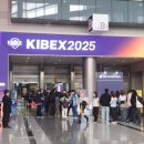 태국푸드 인 드링크1 | 주류 박람회 KIBEX 드링크 서울 2025 다녀온 후기