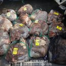 비응남로 이미지