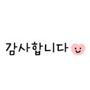 라온푸드안심한우