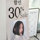 씨유 봉담망고타운점 | 봉담2지구 미용실 우아오헤어 봉담점 크리닉 나노힐케어 승원 디자이너 후기