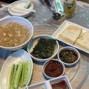 동해안식당 이미지