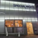 용봉동 용흥어린이공원 이미지