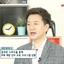 주식회사 머니투데이방송