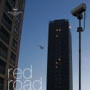 6-207 TS 이미지