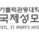 가톨릭덴탈 이미지