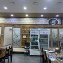 완월동224 이미지