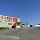 우계로 이미지