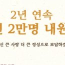 원종금맥한의원 네이버블로그