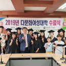 농소농협 이미지