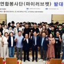 러브펫 이미지