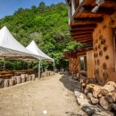 해달별민박 이미지