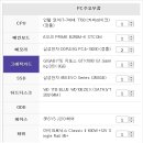 컴퓨터프라자 이미지