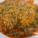 영애뽈찜밥상 이미지