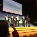 송림고등학교 이미지