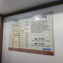 서민준 밀밭 이미지