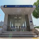 4번 출구 이미지