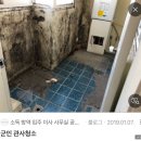 군의관 2년차. 군의관 생활 후기 (관사,급여, PX 등 )