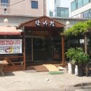 인천 검암동 제육 만나정 업체 정보 후기