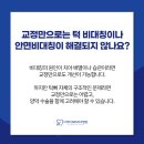 계산역A 이미지