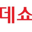 롯데쇼핑 주식회사 아이뉴스24