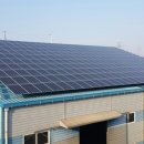 생광 태양광발전소 이미지