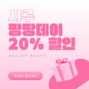 제이의시루 네이버블로그