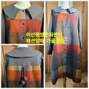 패션/양재 이미지