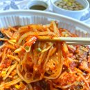 마산아구찜 인동점 네이버블로그