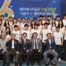 청정종합에너지 이미지