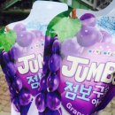 구슬이야기