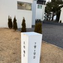 소서제주 7월4일 이미지