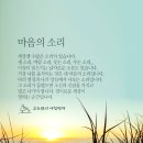 아침