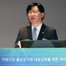 밸류포인트주 이미지