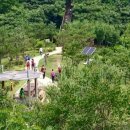 까치산 근린공원 화장실 이미지