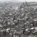 용산파크자이공인중개사사무소 이미지