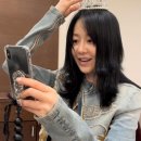 고현정미용실