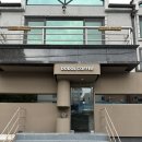 창원 도돌커피로스터스 가로수길 감성 카페 용호동 커피
