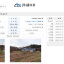 무수리마을회관 이미지