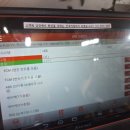 건국카정비 이미지