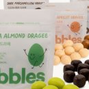 니블스(nibbles)