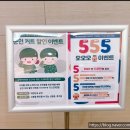 오호헤어 이미지