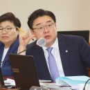 국회후생복지위원회