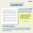 이든샘 이미지