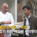 그릭요것 이미지