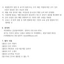 부천대학교 이미지