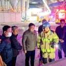 합천농협연합미곡종합처리장 이미지